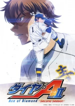 Вышла 5 серия аниме «Путь аса: Акт II 2»