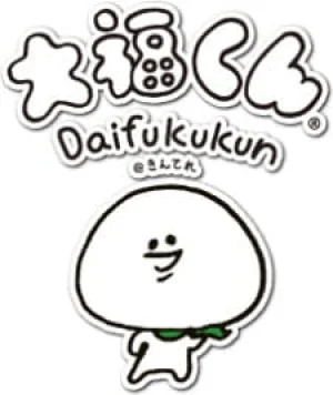 Вышла 12 серия аниме «Daifuku-kun@Kin Tele»