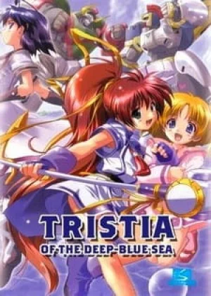 Вышла 1 серия аниме «Тристия»