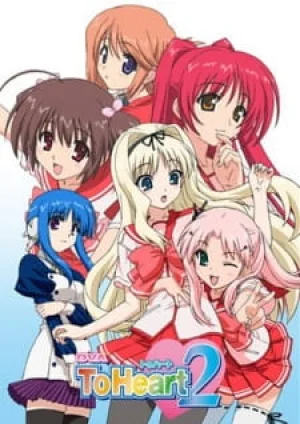 Вышла 2 серия аниме «Для сердца 2 OVA»