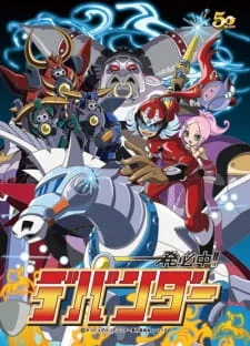 Меткий выстрел!! Девандер