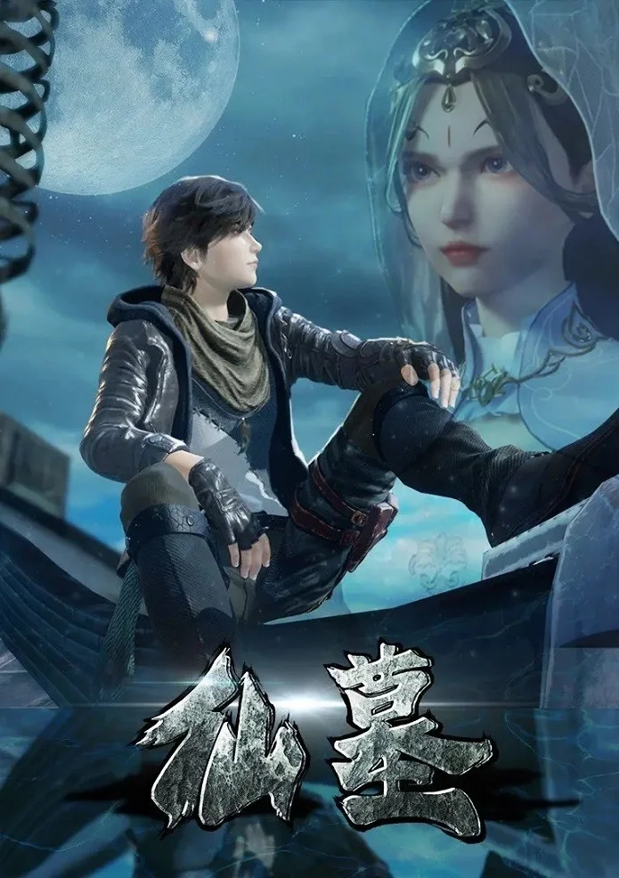 Вышла 57 серия аниме «Некрополь бессмертных»