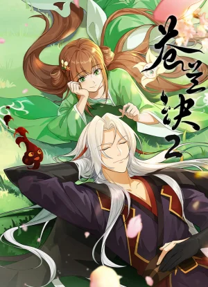 Вышла 1 серия аниме «Разлука Орхидеи и повелителя демонов 2»