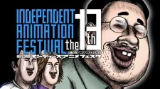 Опенинг тринадцатого независимого фестиваля анимации