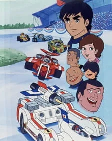 Автомобиль Хаябусы