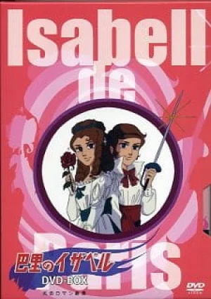 Вышла 13 серия аниме «Парижанка Изабель»