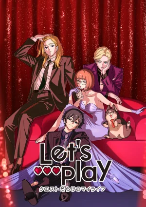 Вышла 9 серия аниме «Сыграем: Моя жизнь, полная квестов»