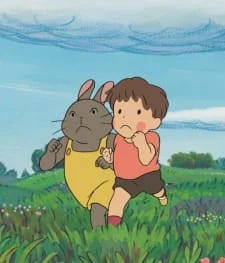 Охота за сокровищами