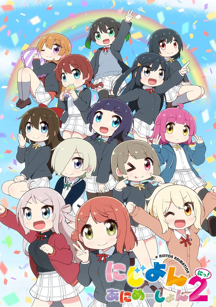 Вышла 12 серия аниме «Нидзиён 2»