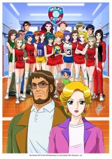 Атакуй ещё, Ю! Путь к золотой медали