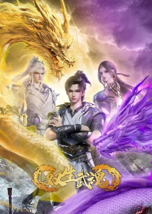 Вышла 21 серия аниме «Парные боевые духи»