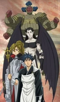 Заклинатель Кудзяку: Дух-боец