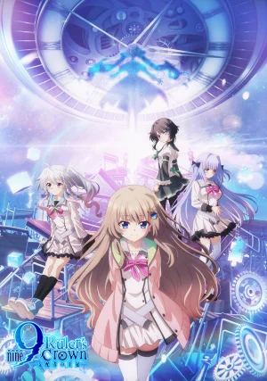 Вышла 11 серия аниме «Девять: Корона правителя»