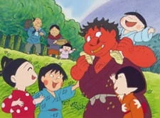 Не плачь, красный демон OVA