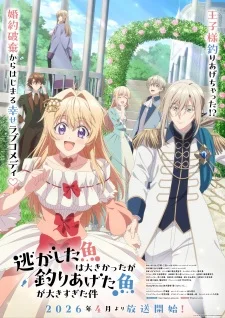 Nigashita Sakana wa Ookikatta ga Tsuriageta Sakana ga Ookisugita Ken