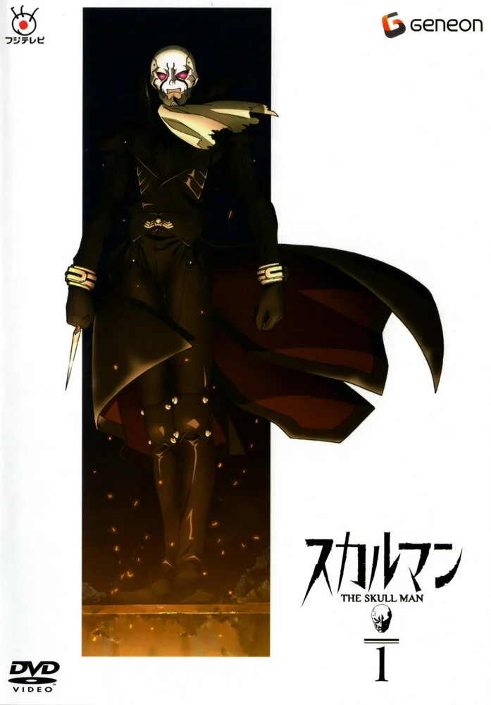 Вышла 2 серия аниме «Человек-череп»