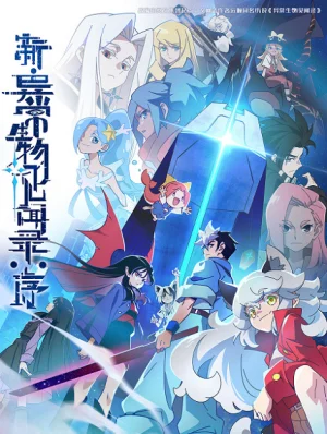 Вышла 4 серия аниме «Обновлённый дневник мистических существ: Начало»