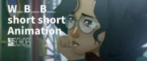 Вышла 1 серия аниме «WBB Short Short Animation»