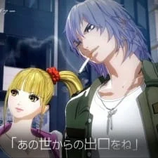 Возрождение души