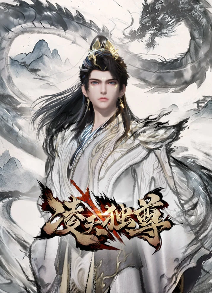 Вышла 37 серия аниме «Вознёсшийся над небесами»