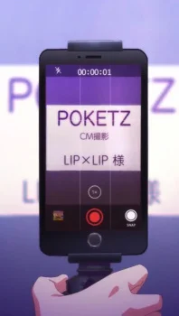 LIP×LIP: За кулисами