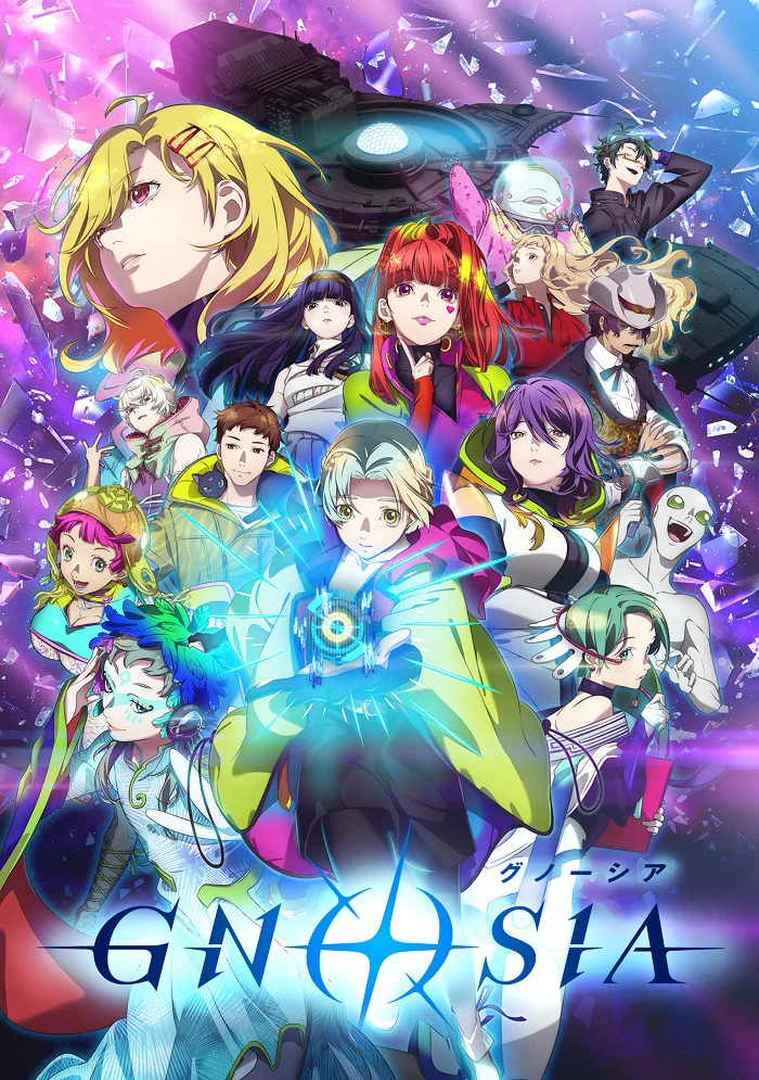 Вышла 20 серия аниме «Гносия»