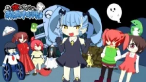 Вышла 5 серия аниме «Anoyo no Subete wa, Obake-gumi!»