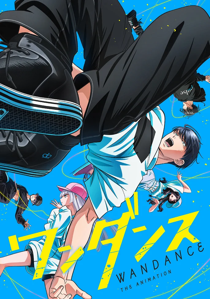 Вышла 12 серия аниме «Один танец»