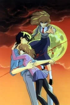 Морская тьма, лунная тень