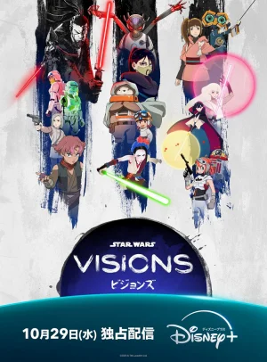 Вышла 6 серия аниме «Звёздные войны: Видения 3»