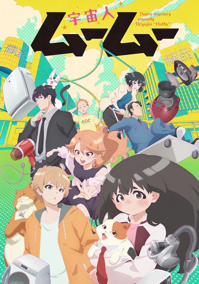 Вышла 22 серия аниме «Пришелец Муму»