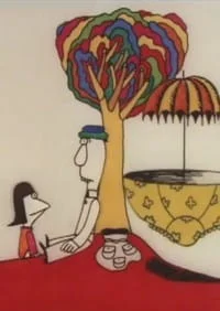 Любовь Кэмэко