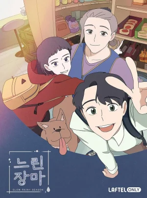 Вышла 3 серия аниме «Сезон перемен»