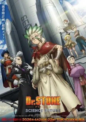 Вышла 10 серия аниме «Dr. Stone: Science Future Part 3»