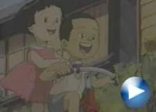 Трёхколёсный велосипед Сина