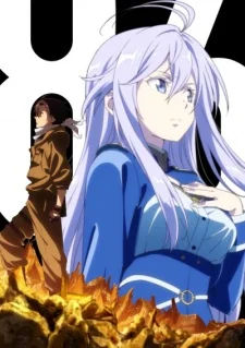 Восемьдесят шесть. Часть 2: Рекапы