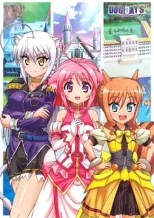 Собачьи дни 3: Лимонный курорт — Перспективы горячих источников!