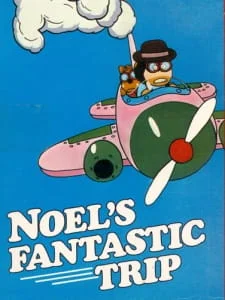 Приключения Ноэля