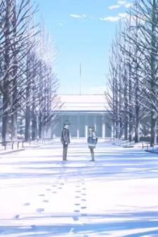 Доказательство для двоих