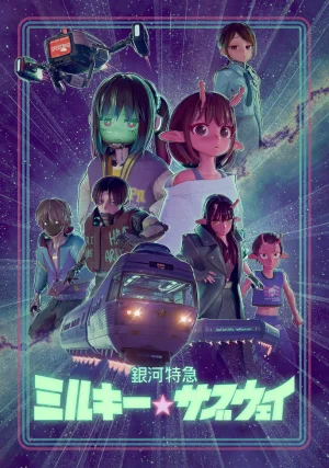 Вышла 10 серия аниме «Галактический экспресс: Млечное метро»