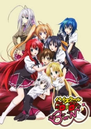 Вышла 11 серия аниме «Старшая школа DxD: Рождение»