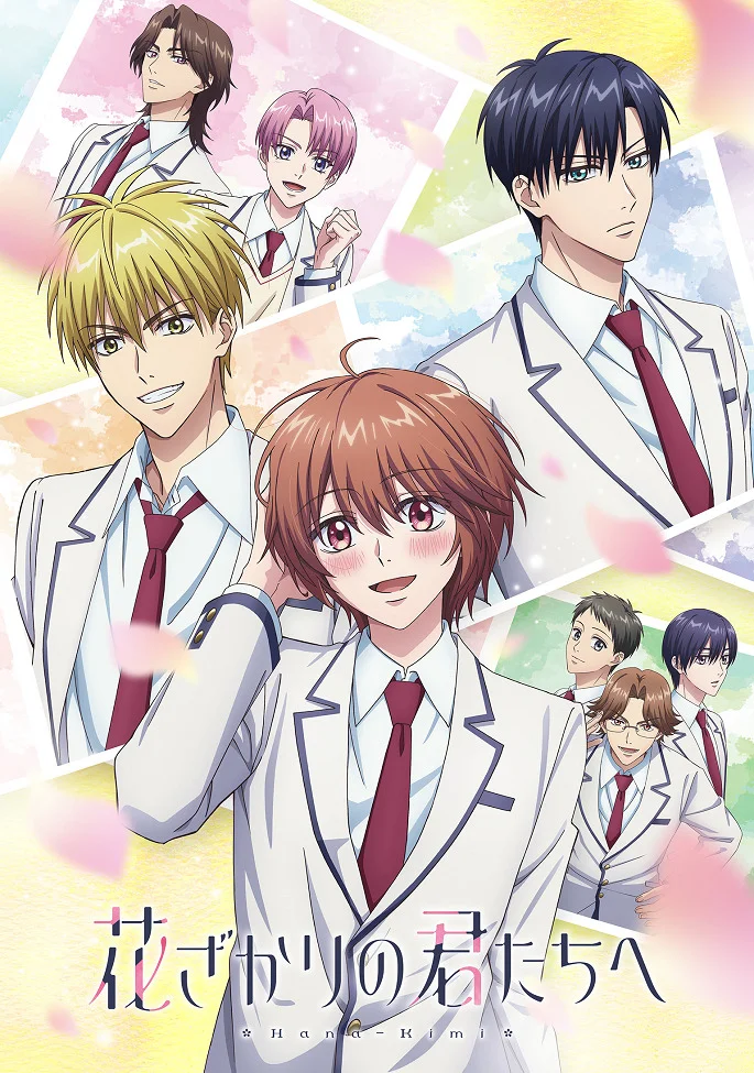 Вышла 8 серия аниме «Для тебя во всём цвету»