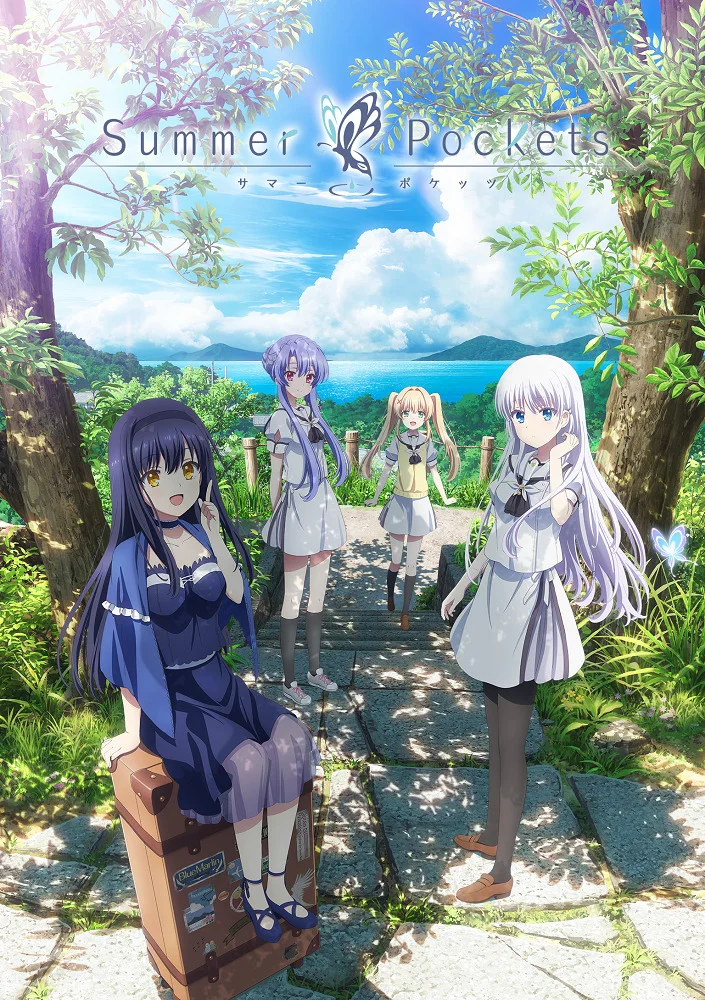 Вышла 25 серия аниме «Карманы лета»