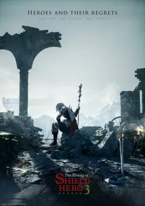 Вышла 15 серия аниме «Восхождение героя щита»