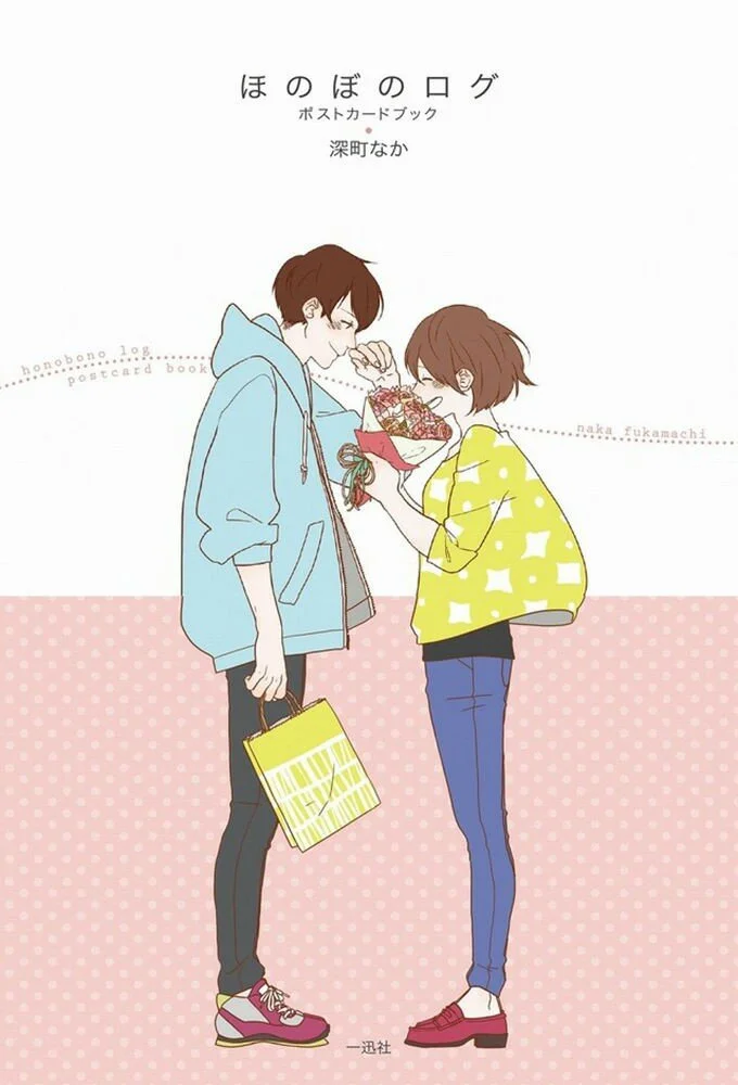 Вышла 10 серия аниме «Душевный журнал»