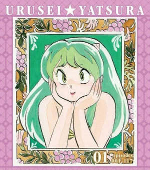 Вышла 20 серия аниме «Несносные пришельцы»