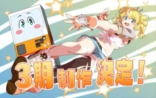 Я переродился торговым автоматом и скитаюсь по лабиринту 3