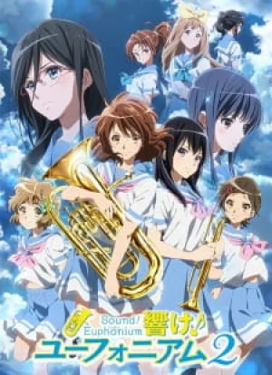 Вышла 13 серия аниме «Звучи, эуфониум! 2»