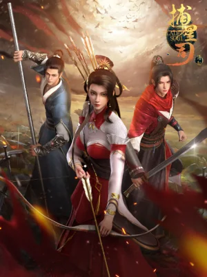 Вышла 5 серия аниме «Ловцы звёзд: Истоки»