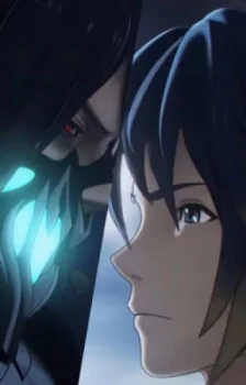 Герои Эмблемы огня. Книга III: Когорта мёртвых